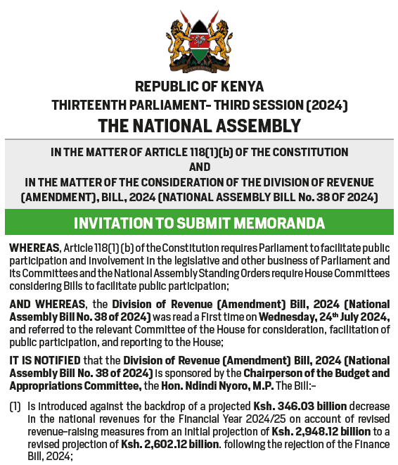 INVITATION TO SUBMIT MEMORANDA