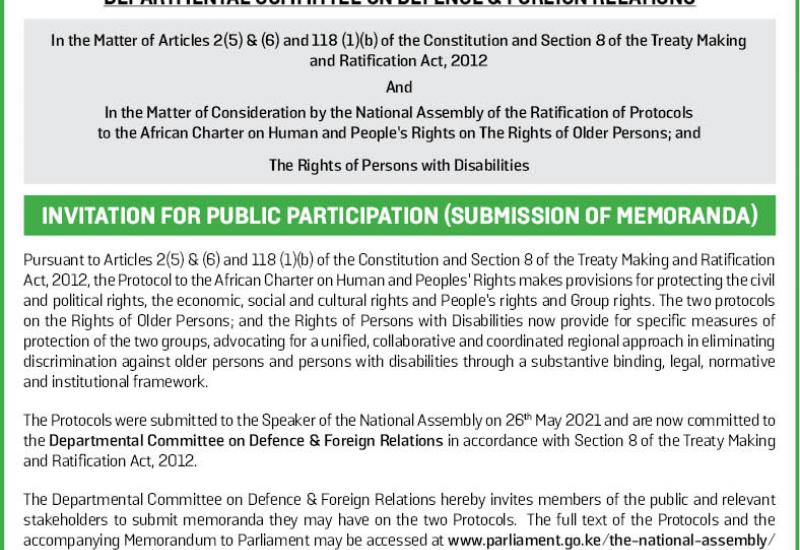 Invitation for Public Participation (Submission of Memoranda)