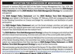 INVITATION FOR SUBMISSION OF MEMORANDA 