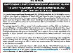 INVITATION FOR SUBMISSION OF MEMORANDA AND PUBLIC HEARING 