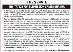 INVITATION FOR SUBMISSION OF MEMORANDA 