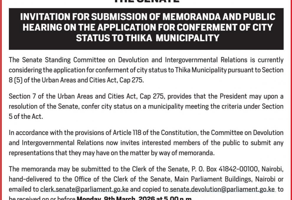 INVITATION FOR SUBMISSION OF MEMORANDA: 𝐇𝐚𝐯𝐞 𝐲𝐨𝐮𝐫 𝐒𝐚𝐲 𝐨𝐧 𝐭𝐡𝐞 𝐂𝐨𝐧𝐟𝐞𝐫𝐦𝐞𝐧𝐭 𝐨𝐟 𝐂𝐢𝐭𝐲 𝐒𝐭𝐚𝐭𝐮𝐬 𝐭𝐨 𝐓𝐡𝐢𝐤𝐚 𝐌𝐮𝐧𝐢𝐜𝐢𝐩𝐚𝐥𝐢𝐭𝐲  