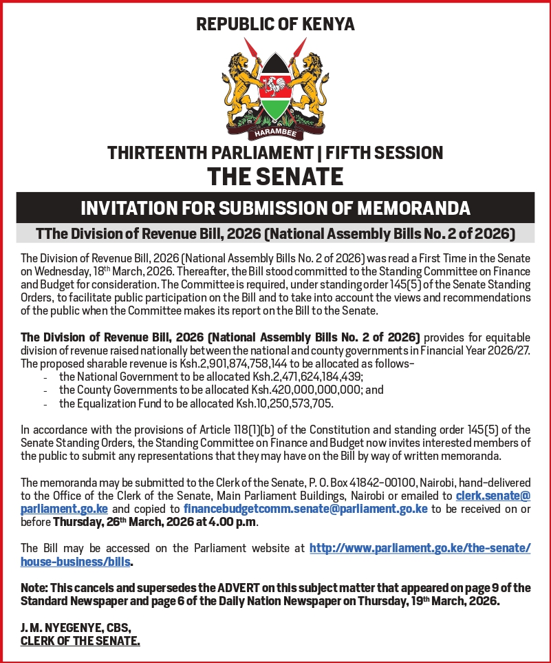 INVITATION FOR SUBMISSION OF MEMORANDA 