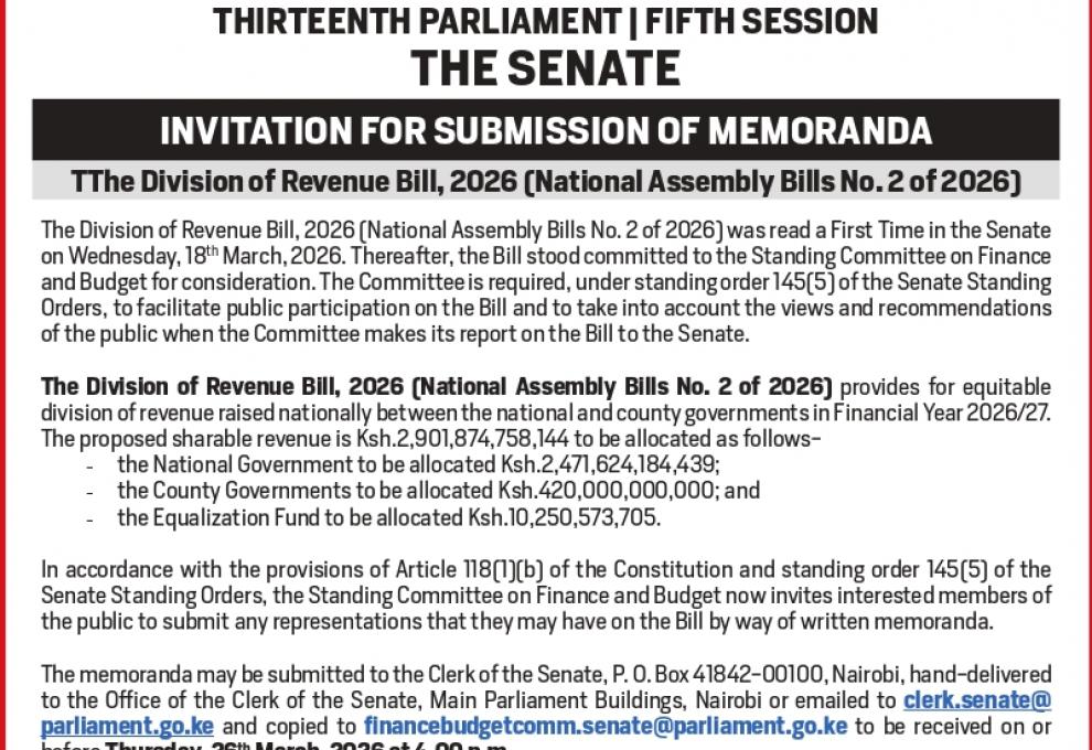 INVITATION FOR SUBMISSION OF MEMORANDA 