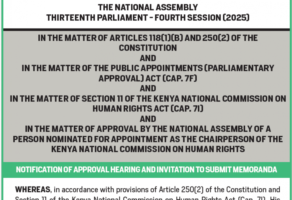 NOTIFICATION OF APPROVAL HEARING AND INVITATION TO SUBMIT MEMORANDA