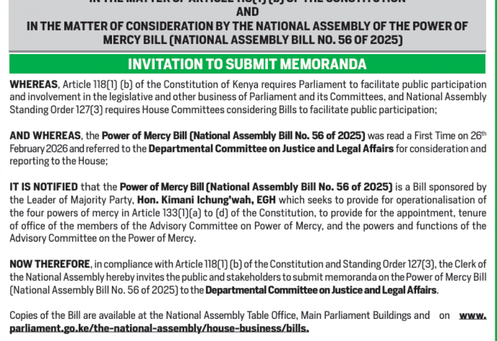 INVITATION TO SUBMIT MEMORANDA