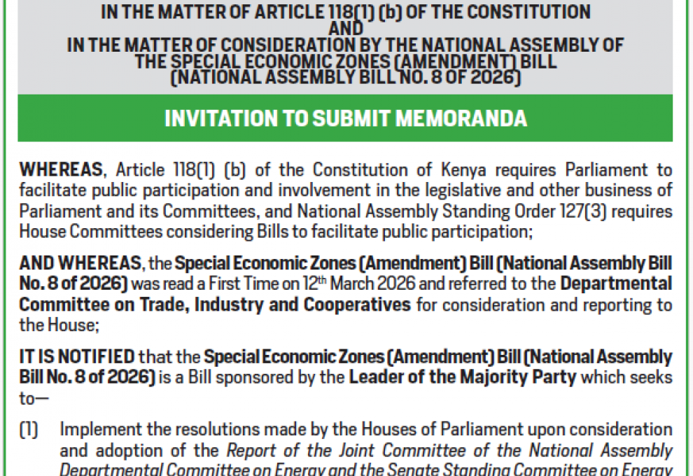 INVITATION TO SUBMIT MEMORANDA