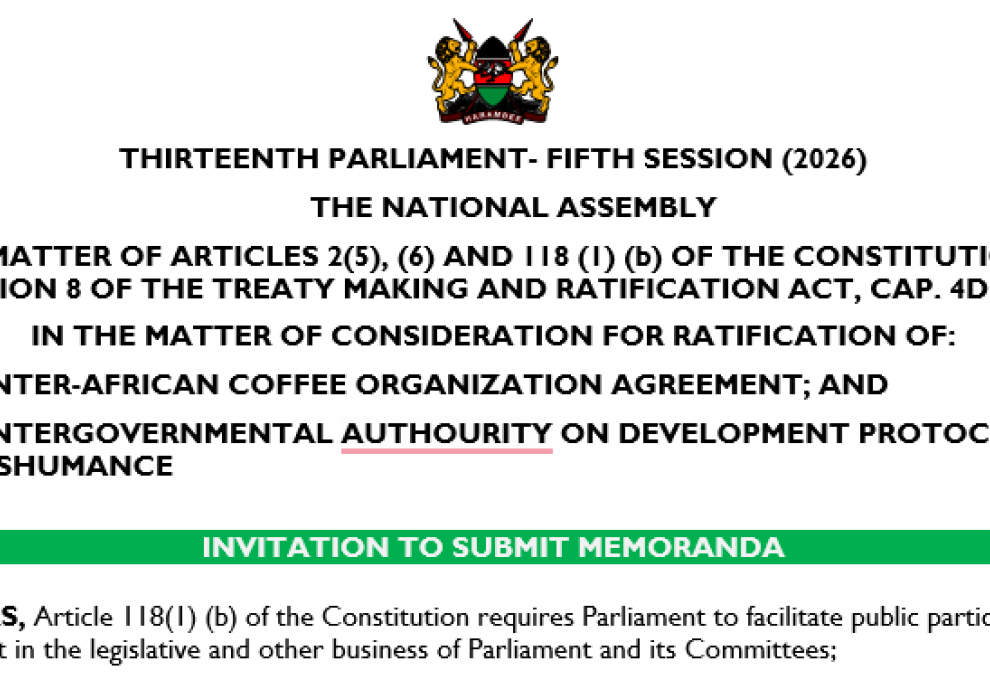 INVITATION TO SUBMIT MEMORANDA