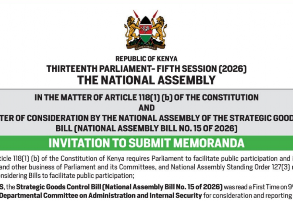 SUBMISSION OF MEMORANDA