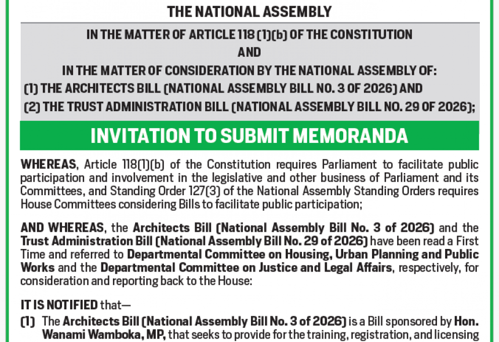 INVITATION TO SUBMIT MEMORANDA