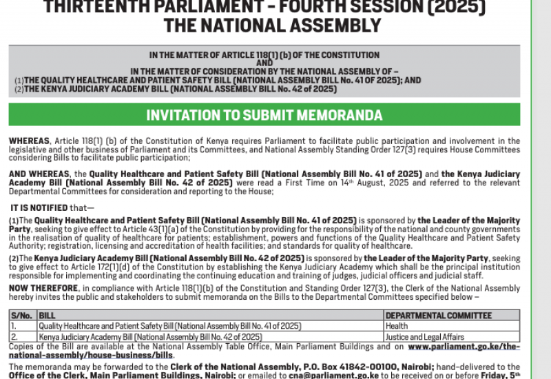 INVITATION TO SUBMIT MEMORANDA