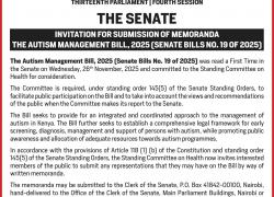 INVITATION FOR SUBMISSION OF MEMORANDA 