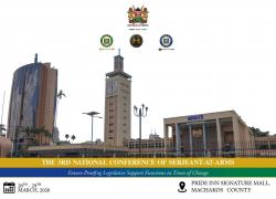 𝐅𝐔𝐓𝐔𝐑𝐄-𝐏𝐑𝐎𝐎𝐅𝐈𝐍𝐆 𝐓𝐇𝐄 𝐆𝐔𝐀𝐑𝐃𝐈𝐀𝐍𝐒 𝐎𝐅 𝐃𝐄𝐌𝐎𝐂𝐑𝐀𝐂𝐘  