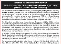 INVITATION FOR SUBMISSION OF MEMORANDA 